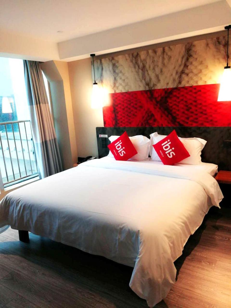 Ibis Sui Ning Hotel Suining  Exterior foto